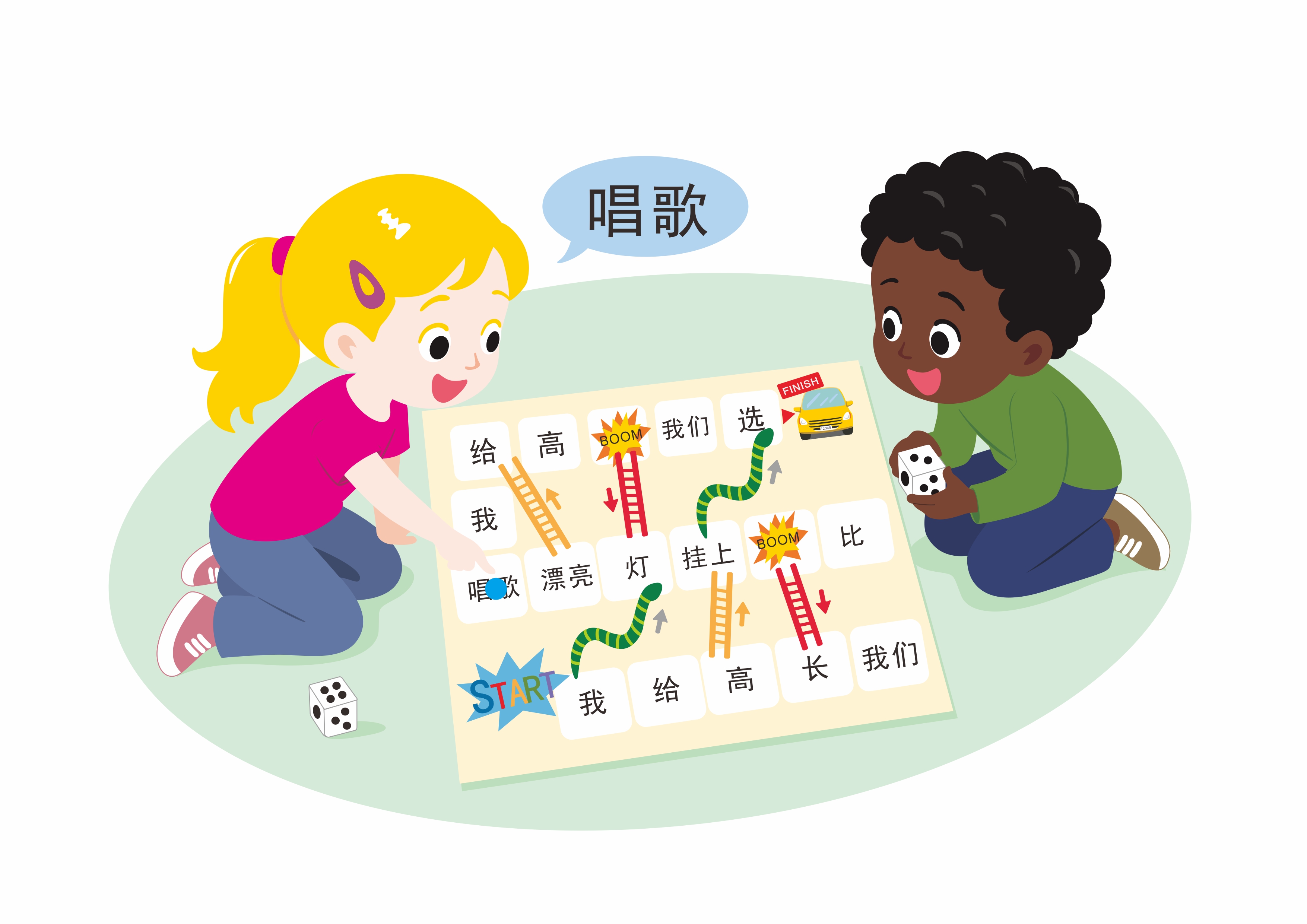 Literacy Activities (will put image later)